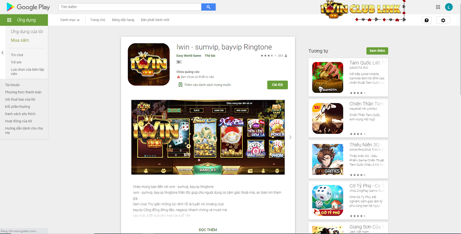 Tải Iwin Club cho PC